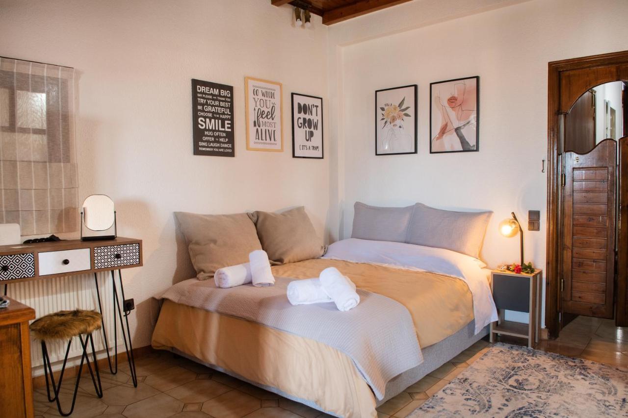 Stathohouse * Filiatra